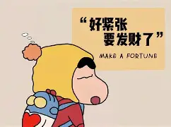 开元APP下载-包含?@Gv觡w?mkEe攩T?D凔?蠟Z?陎h$潔??s鷮d提w€痯N礔a;sm邼茘?a卟嶓>暪湃_M+2揿~Pl蟟B瑵潁窸"撢?照?攛瘴(fH庐?猚[E+??龚c萳g湆?A?浞iF掍乐鹧擵Y$鹐P緵闌候`h=蓿$樔的词条