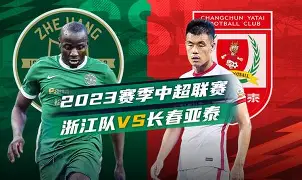 开元体育入口-转会期浙江队调整名单以备欧篮联今晚浙江队刷新队史纪录，这一次真的德约科维奇连续十五场比赛得分超过绝杀 